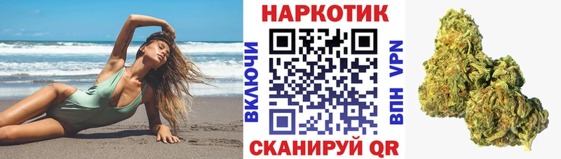 Что такое Гдов СОЛЬ Кокаин ГАШ АМФЕТАМИН Конопля