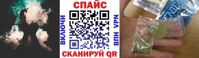 shop как зайти  Гдов  Бутират бутик  цены наркотик 