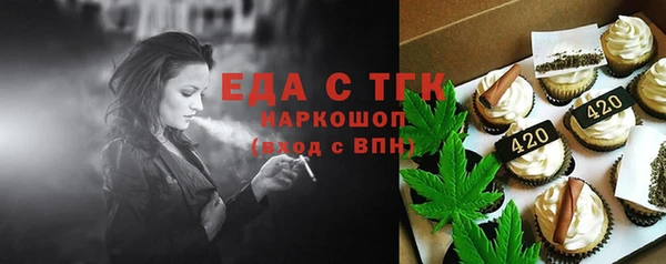 марки lsd Верхний Тагил