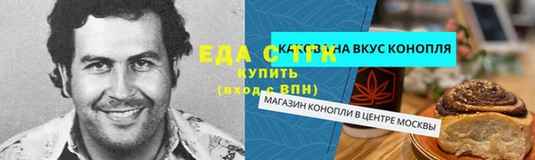 марки lsd Верхний Тагил