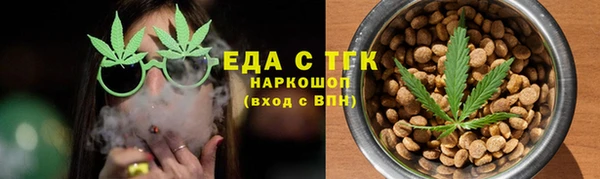 ешки Верея