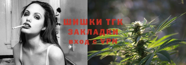 ешки Верея