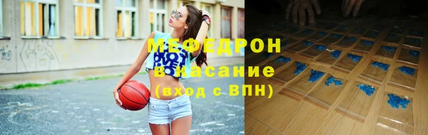 ешки Верея