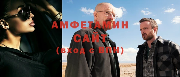марки lsd Верхний Тагил