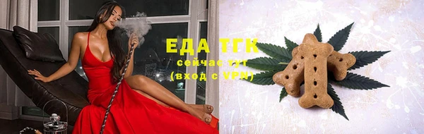 гашишное масло Верхнеуральск