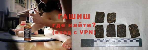 ешки Верея