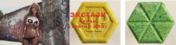 меф VHQ Володарск