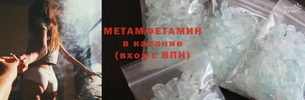 ешки Верея