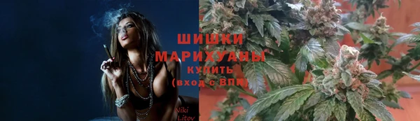 гашишное масло Верхнеуральск