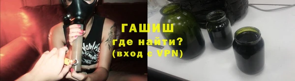 ешки Верея