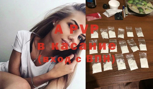 марки lsd Верхний Тагил