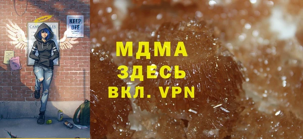 прущая мука Волосово