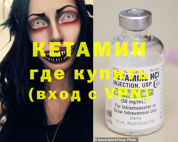 ешки Верея