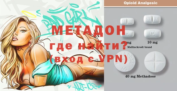 гашишное масло Верхнеуральск