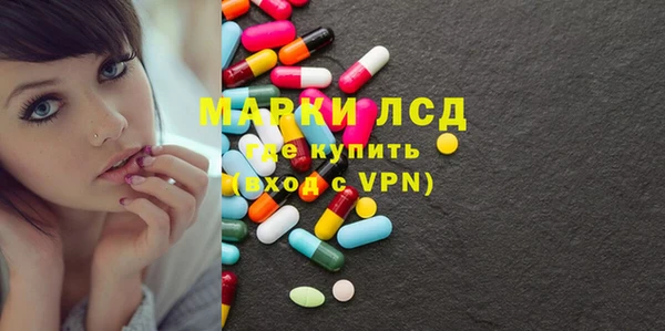 гашишное масло Верхнеуральск