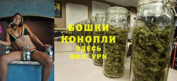 меф VHQ Володарск
