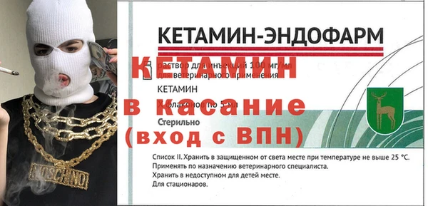 марки lsd Верхний Тагил