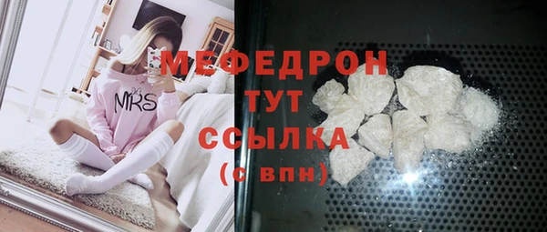 гашишное масло Верхнеуральск