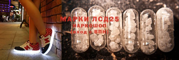 гашишное масло Верхнеуральск
