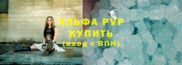 меф VHQ Володарск