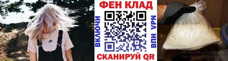 продажа наркотиков Гдов Метамфетамин Methamphetamine