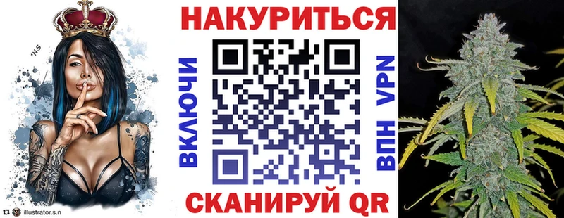 где купить наркоту  Гдов  Конопля Ganja 
